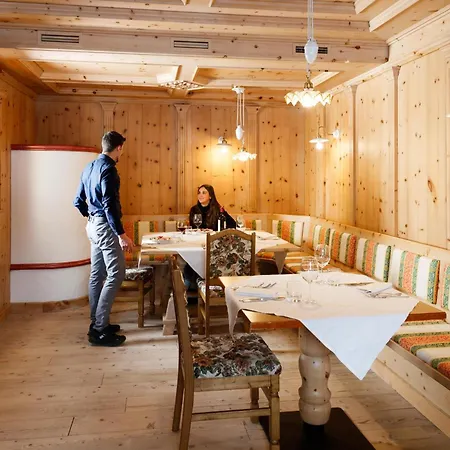 Hotel Intermonti