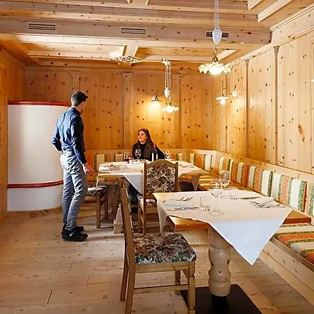 Hotel Intermonti 4*